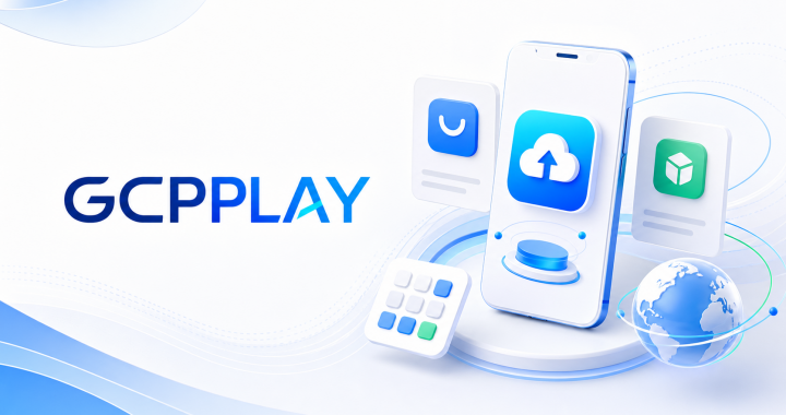 Google Play 与 Apple iOS 开发者账号资源介绍