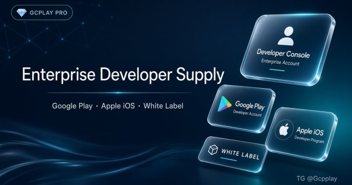 Google Play 企业开发者账号 & iOS 企业签名白包长期供货｜老号高存活 · 新号秒发 · 带App可选｜售后稳 TG@Gcpplay